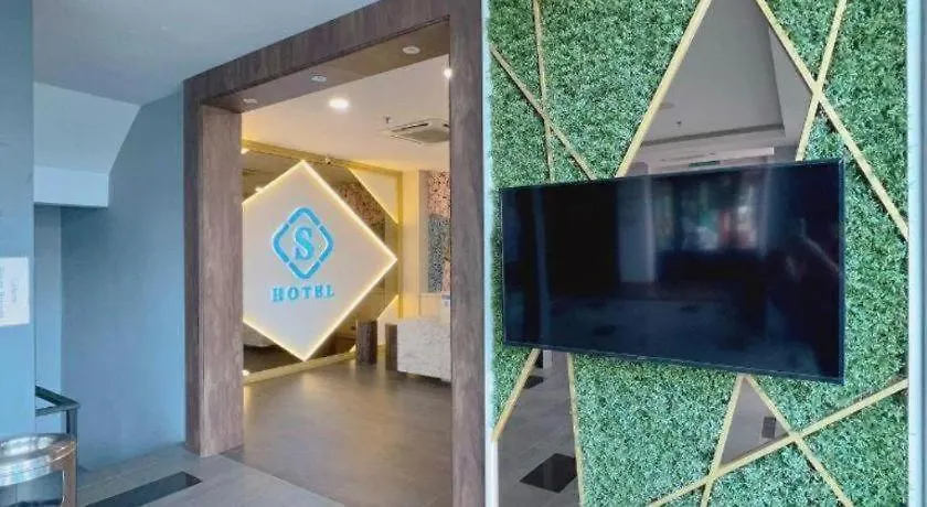 S Hotel Johor Bahru